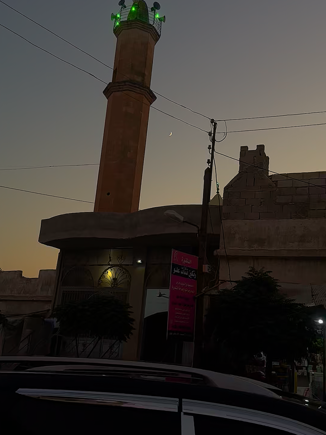 عساس انتي بل بيت يا كذابة😅🫠 #مصور_ريبر📸 #kurdistan #riber_korba #تصوير_طبيعة #عفرين 