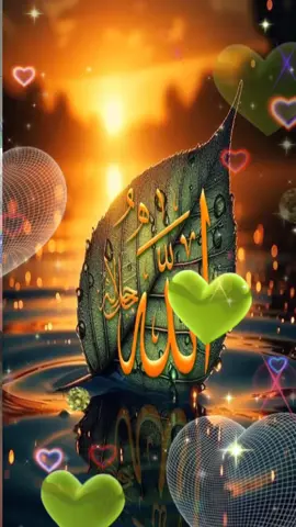 #ق 