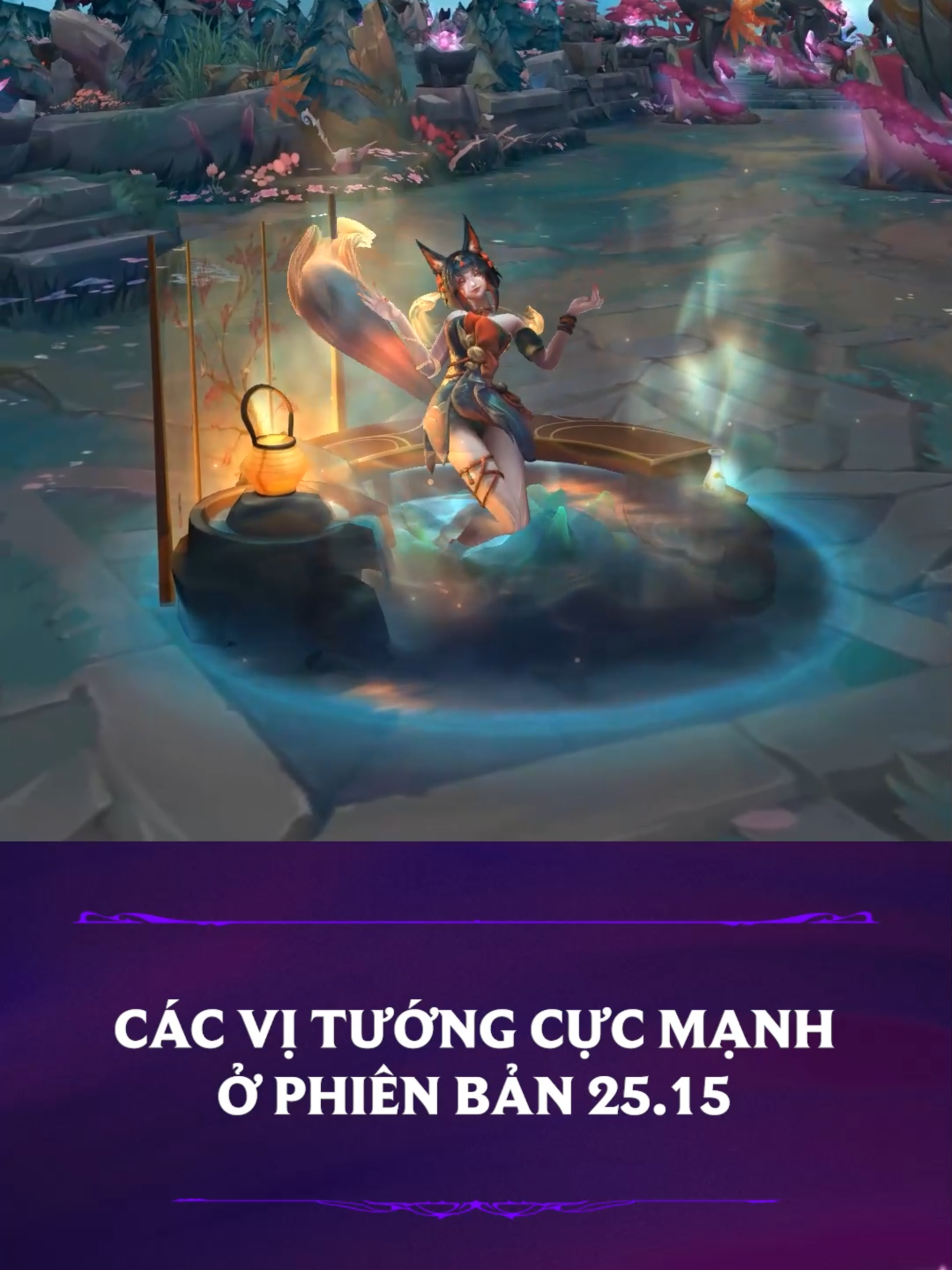 Những vị tướng được tăng sức mạnh tại phiên bản mới 25.15 #lmht #leaguetok #lienminhhuyenthoai #GamingOnTikTok #leagueoflegends #morgana