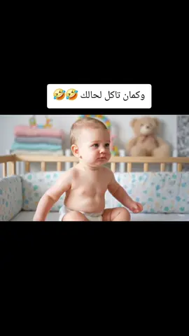 امنية الامهات 🤣🤣#arabic #veo3 #ذكاء_اصطناعي #flow #top #geminiai #viral #ذكاء #fypシ #fyp #explore #explore #اكسبلور #foryou #airforce #ai #aiarabic #trending #veo #ذكاء_اصطناعي #veo3 #veo3 #arabic #trending 