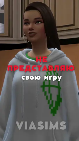 Фишки «Командного центра» часть 2.  Пишите комментарии, ставьте лайки и не забывайте подписываться.  #sims4mods #sims4 #fyp #обзор #fyp #recommendations #simstok 