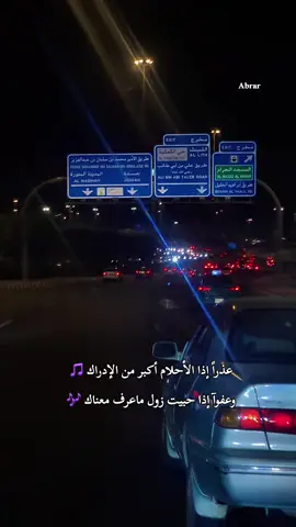 شوايقة والبلد رايقة  #جعفر_السقيد #طرب_سوداني 