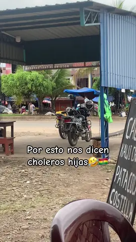 Con razón ps 🤣 xd#tropicodecochabamba🇧🇴 #videoviral #parejas 