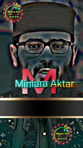 কিছু মানুষকে আপনি যতই ভালোবাসেন,আপনার কলিজা ছিড়ে দিয়ে দিবেন তাও দেখবেন কিছু মানুষ নেমকহারামি করেই ছাড়বে #islamic_video #tiktoksupport #trinding #foryou #growmyaccount #foryoupage @For You House ⍟ @For You  #creatorsearchinsights creatorsearchinsights 