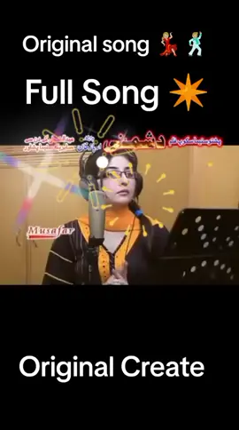 #videoedit #teribin #foryoupage #musiclover💜🎵🎧🍃🎼6192 #lovestatus ##مونږ_ملنګان_یو #PashtoEdit #RahimShah   #GulPanra #PashtoSwag #TikTokPashto   #MastiVibe #AttitudeBoy #PukhtoonStyle   #foryoupage #viralvideo #fypシ゚viral🖤tiktok☆♡🦋myvideo 