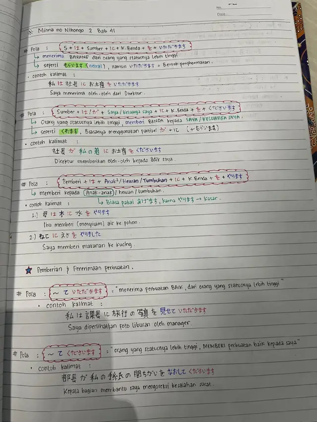 Lanjut rangkuman materi Minna no Nihongo 2 bab 41 - 47 #fyp #fypシ #fouryoupage #ptminori #minori #kenshuseijapan🇮🇩🇯🇵🎌 #belajarbahasajepang #lewatberanda 