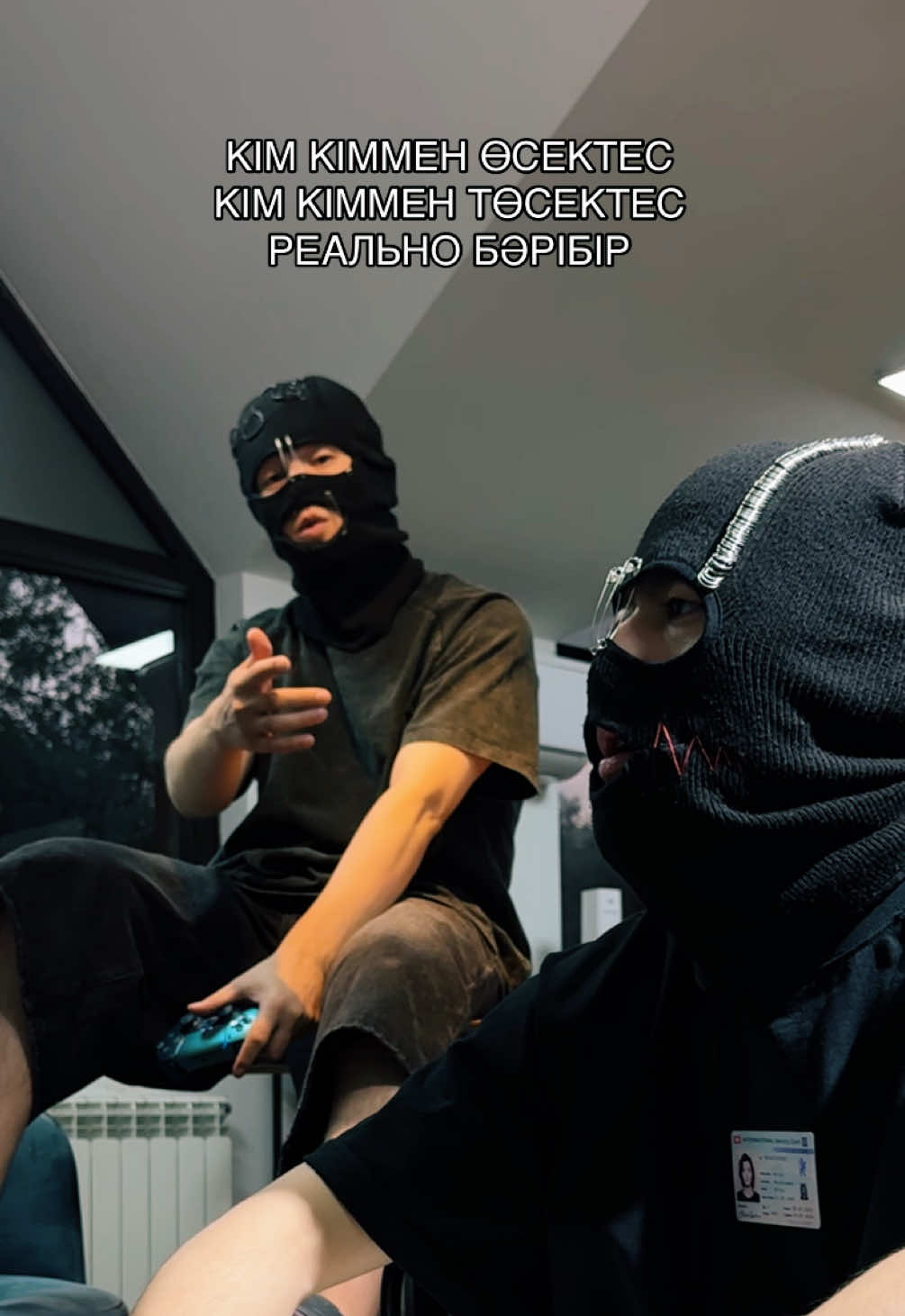 Фифа 2х2 гоу ма?