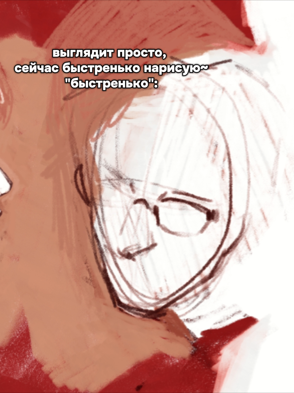 А потом это вырезается из видео: