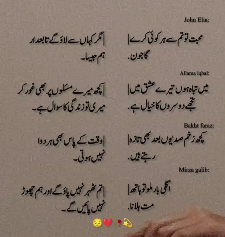 #foryoupage #loveyou 