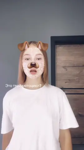 #рек