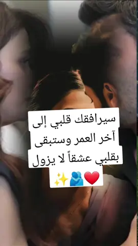 #مجرد_ذووقツ🖤🎼 #الحمدلله_دائماً_وابداً #الشعب_الصيني_ماله_حل😂😂 