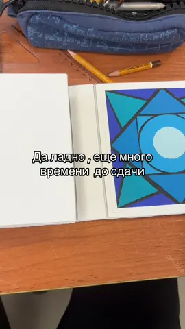 Жиза? #draw #дедлайн #arhitect #архитектор #уник #study 