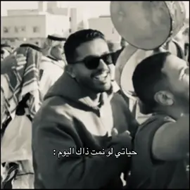 @Ahmed Aljar 🤎🤎 #احمد_الجار #نانوش #771 #اكسبلورexplore #اكسبلور #انا_مو_هبه 
