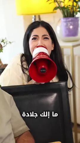 صار عمرن ١٤ و عاملين عروضات جنون  @ishtari  @Joyce Chamoun  #joyce #cham3oun #fyp 