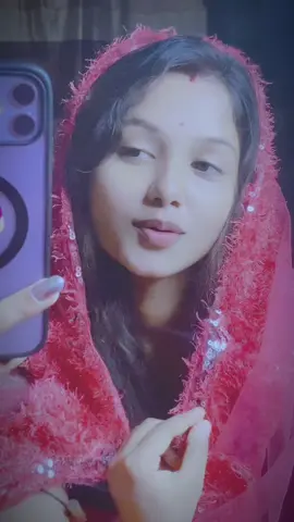 #চাঁদের না আমার জামায়ের বউ হই আমি🙈🙈