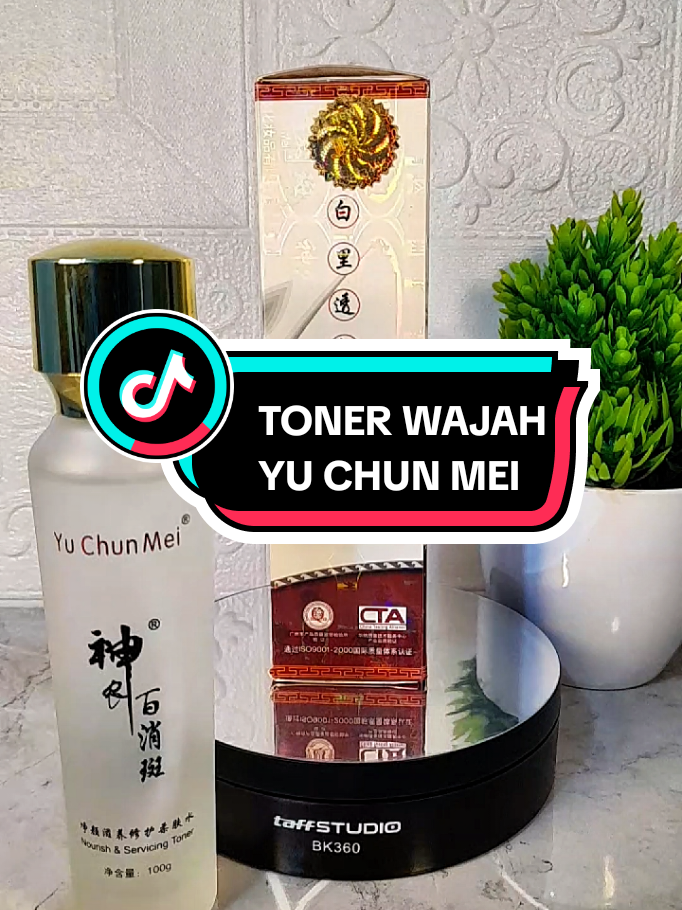 TONER YU CHUN MEI ORIGINAL IMPORT #skincare #whitening #kosmetik #yuchunmei #toner 