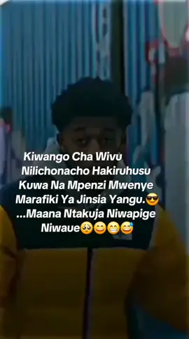 Inaumiza sana ukimuona demu wako ana urafiki na mtu wa jinsia tofauti 😔💔 #fyp 
