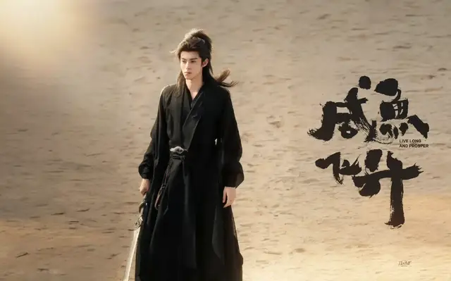 live long and prosper gk sabar bngett pngen nnton drama nya ayang bestie,sukses selalu baobei🥰💜💜🤏#songqianji #livelongandprosper #wanghedi #didi #dylan #wanghedi王鹤棣 #dylanwang #bailu白鹿 #fyp #cdrama #aktorchina #aktorchina🇨🇳 