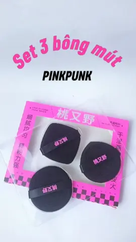 Ủa sao chưa ai viral em này vậy? Quá đáng khen luôn á 🤔#bongmut #pinkpunk #komorebi🌻 #xuhuong 