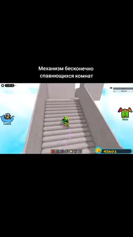 #babft #buildaboatfortreasure@zenixz78 @It_tEcNolOgíaS 