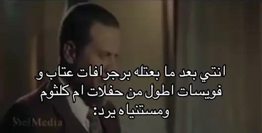 #foryoupage #foryou #شعب_الصيني_ماله_حل😂😂 #explore #اكسبلور 
