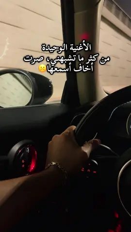 •	 ليست نغمة فقط.. هذي مرآة للروح، جرب تسمعها من قلبك.💔 #ذكريات #أغاني_حزينة #حب_قديم #كلمات_تمس_القلب #مشاعر_حقيقية #أغاني_من_الوجع #موسيقى_توجع #موسيقى_تحكي #وجع_الحب #أغاني_تشبهك