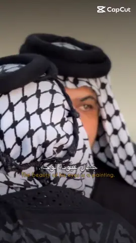 #الشيخ_حارث_فيصل_مطشر_الفالح               #مضيف_المرحوم_مطشر_الفالح                     #شيخ_مشايخ_قبيله_عكيل                            #مضيف_قبيله_عكيل                                      #عكيلي_اثبت_وجودك🦅 