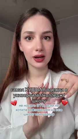 гайд в моем тгк: lettres d’elina🤍 арт на луни 2 #239971521 