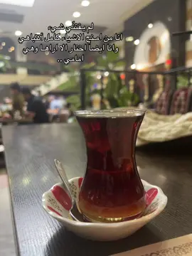 #هاشتاقات_تيك_توك_العرب #ترند_تيك_توك_مشاهير #اكسبلورexplore #CapCut 