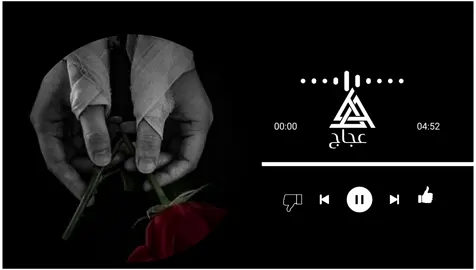 #موتبعا،💔ليك #اكسبلور #وشكرن #تصميم_فيديوهات🎶🎤🎬 #موجرد_______ذووق 
