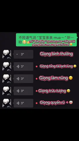 Tui cười nữa là có thể c.hớt😂, Hồng hài nhi Tung của🇨🇳 mới quen k làm c thất vọng kkkk #wechat #微信#douyin#抖音#douyinktrung #apptrung #traitrung #honghainhi #china #trungquocdailuc🇨🇳🇨🇳🇨🇳 #中国 #🇨🇳🇻🇳 #bantraitrungquoc #yeuxa #yeetalk #hoctiengtrung #hsk #phiendichtiengtrung #duhocsinhtrungquoc #nguoitrungquoc #男朋友 #quetmawechat #ometv #xh #viral #uoclenxuhuong #fyp #abc #123 