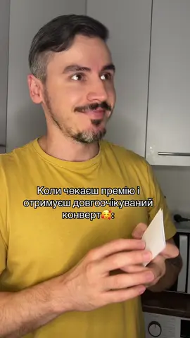 #гумор 