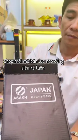 Bộ dao Nhật kèm 2 món quà ! #bodaonhat5mon #bodaonhat #anh3huy1 #tittokshop 