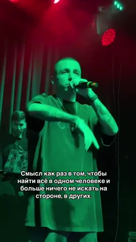 Мы не пара на вечер мы пара на вечность