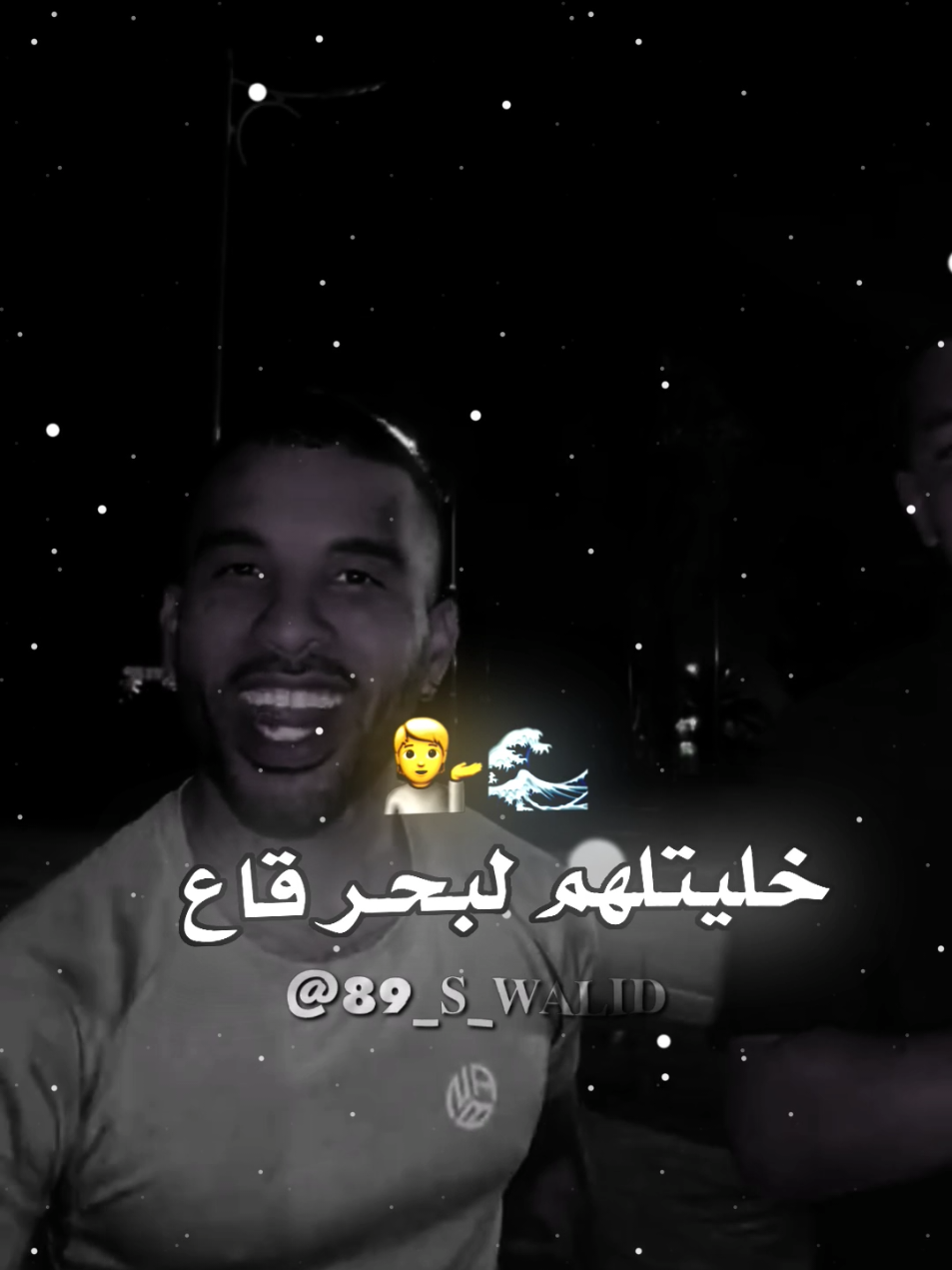 #الجزائر🇩🇿_تونس🇹🇳_المغرب🇲🇦 #تصميم_فيديوهات🎶🎤🎬 #abonné_tchouf_jdid 