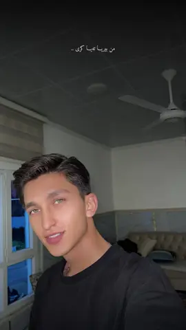 💚#zordar #CapCut #foryou #fyp 