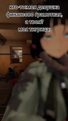 #zzz #zenlesszonezero #janedoe #vrchat #вр #vr 