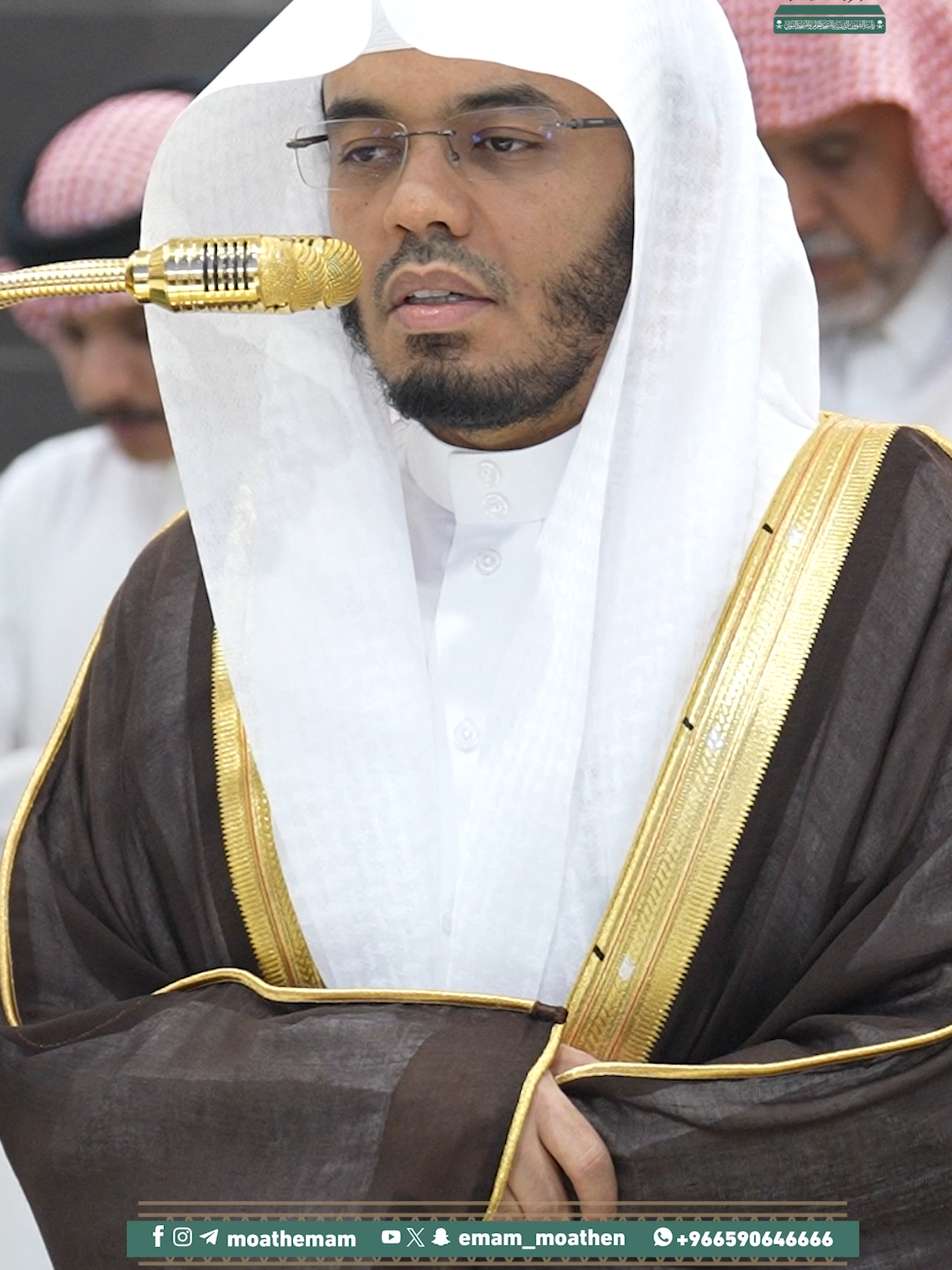 من مقاصد سورتي القارعة والعصر: قرع القلوب لاستحضار هول القيامة وأحوال الناس في موازينها، وبيان أسباب النجاة من الخسارة.  تلاوة فضيلة الشيخ أ.د. #ياسر_الدوسري من صلاة المغرب 5 صفر 1447هـ.