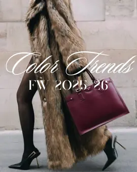 Трендовые цвета осень/зима 2025/26 #trend #colors #fashion #fashionstyle #fashionstylist #style #stylist #fyp #мода #цвет #тренд #colortrend 