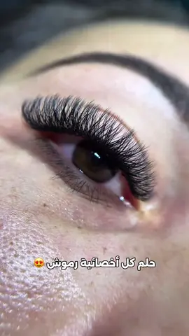 لمى باراني هو حلم لكل أخصائية رموش 😍😍 نوفر ألكم مواد من 4 دول متنوعة للرموش 💥💥💥💥 أوكرانيا 🇺🇦 بولندا 🇵🇱 امريكا 🇺🇸 صين 🇨🇳 متوفر كل لواصق الرموش الأصلية 👌👌 و كل خطوات الرموش الي بالكم متوفرة من برايمر و كلينسر و شامبو و بوستر و بوندر و ريموڤر 😍😍 بالنسبة للرموش كل احرف الرموش متوفرة و كل قياسات و كثافات 💕 y yy c cc d dd w n j ….. مع Lama Barani، الأصلي دائماً بين يديكِ.✅ للحجز دايركت أو عن طريق واتساب  مركز لمى باراني لتجهيز مواد الأظافر و الرموش و البديكير و الحمام المغربي و مواد التاتو ببراندات عالمية امريكية و أوربية♦️ يوجد توصيل الى جميع المحافظات في العراق🚗 عنوان الشركة: اربيل - دوسايد عينكاوة📌 07518244159 📲 ‏‭📲 0771444 4517‬ يوجد تخفيض خاص الى المراكز♦️ #اظافر_تركيب #رموش_تركيب #بديكير_منيكير #عراق #حمام_مغربي