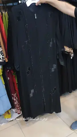 #محرم #كاب_كات #العراق🇮🇶 