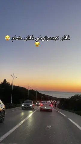 😂😂