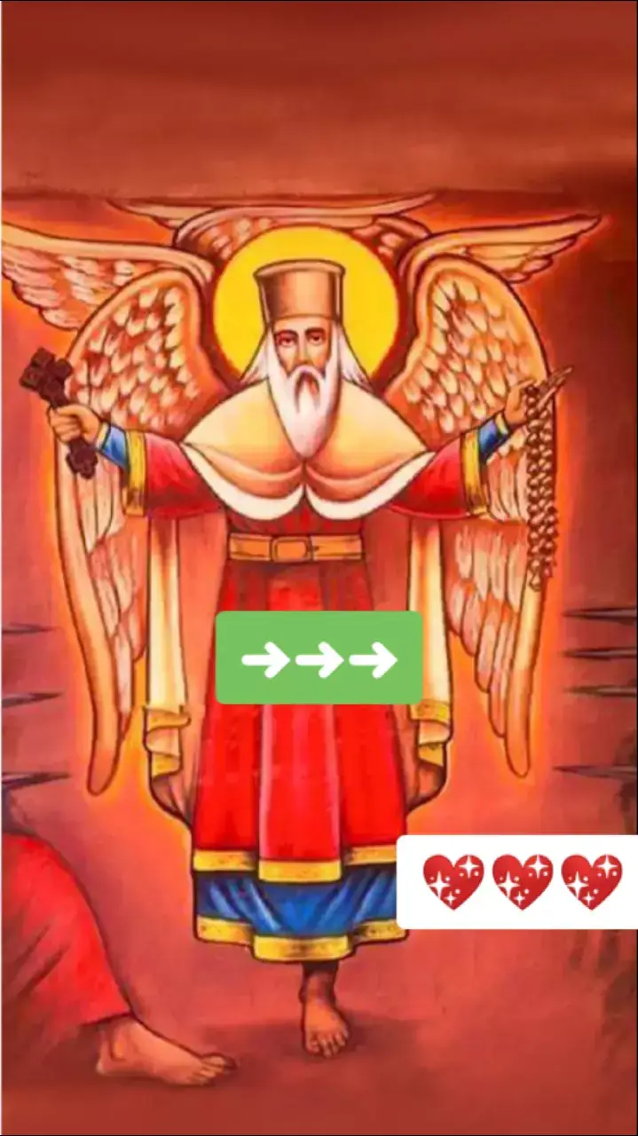 #እግዚአብሔር_ብርሃኔና_መድኀኒቴ_ነው #ኦረቶዶክስ_ተዋህዶ_ፀንታ_ለዘለአለም_ትኑር #ተክለሃይማኖት_አባቴ🤲🥰❤❤