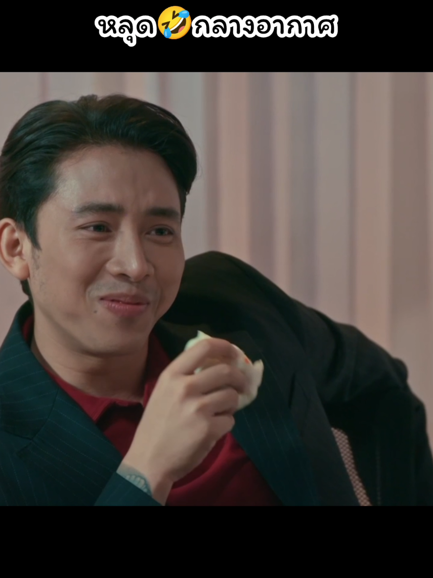 พี่ขำอะไรคะ🤣#Jetlagเจ๊ทแหลก #JetlagEP13 #นินิว #เปิ้ลปทุมราช 