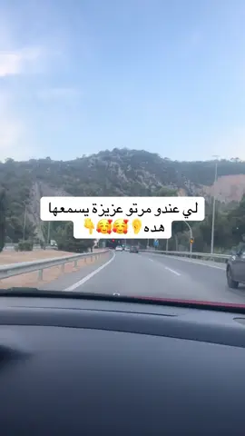#شعب_الصيني_ماله_حل😂😂 #tarragona🇪🇸spain👌👌 #اكسبلور 