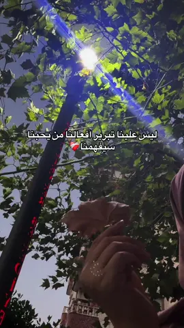 #اميرة_برج_السرطان #fypviralシ゚viral #اكسبلورexplore #fouryou 