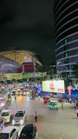 ব্যস্ততম মিরপুর ১০ এর রাতের বর্তমান দৃশ্য। #Mirpur #DhakaBangladesh #naturelovers #srstory #foryou #foryoupage 