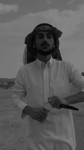 #CapCut #تصيمم_فيديوهات🎶🎤🎬 #البعاج #سنجار #زوبع_الاسلم_عبده_سنجاره #العراق_السعوديه_الاردن_الخليج #اكسبلور #سنجاره_عبده_الاسلم🇹🇷 