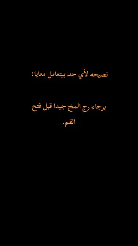 وصلت 🤷 #اقتباسات #pov #Ramadan #el_romy 