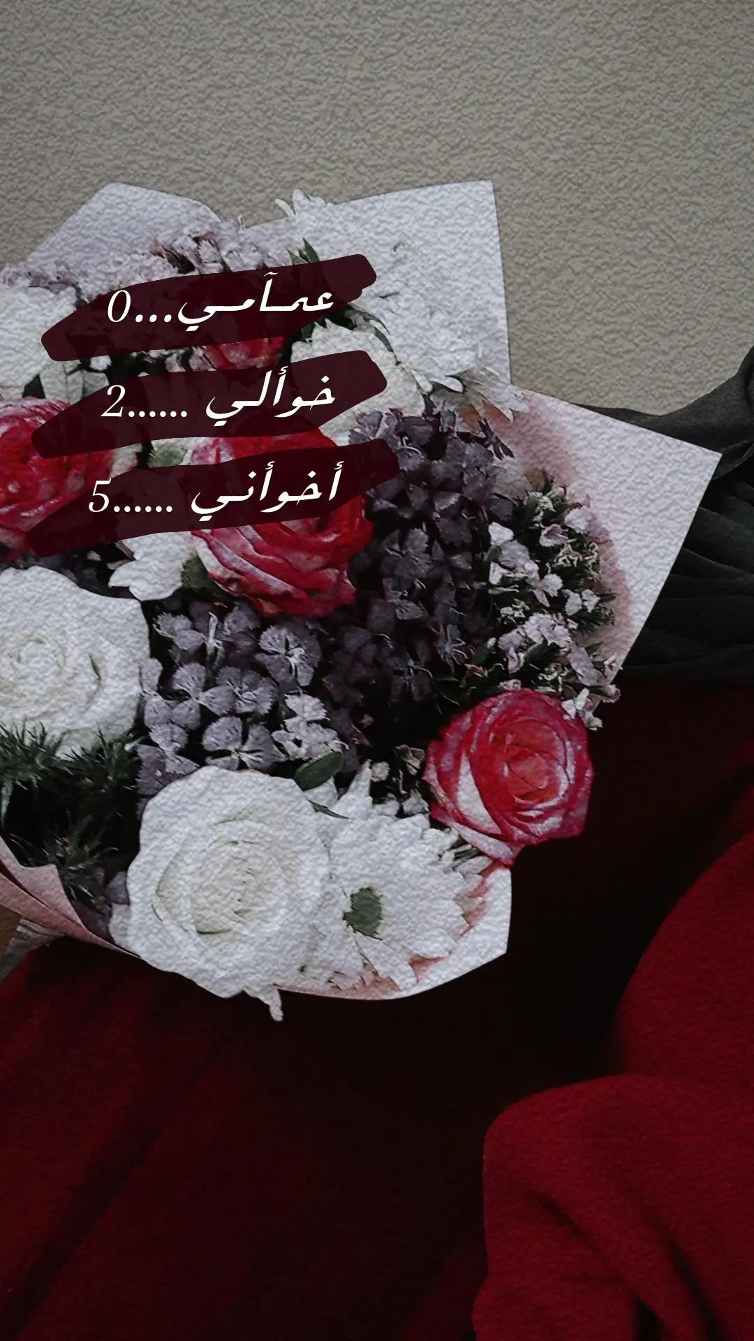#تهديني_الورد #ذوووووووووق_____🎼 #تصويري_احترافي_الاجواء👌🏻🕊😴 #ترند #مالي_خلق_احط_هاشتاقات #الشعب_الصيني_ماله_حل😂😂 